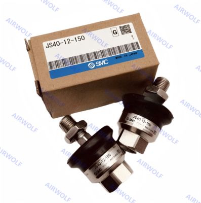 Stainless Steel SMC Floating Joint For Pneumatic Hydraulic Cylinder JS10-4-070 JS40-14-150 JS16-5-080 JS50-16-150 JS16-6-100 JS63-18-150 JS20-8-125 JS80-22-150-X530 JS32-10-125 JS80-22-150S-X530