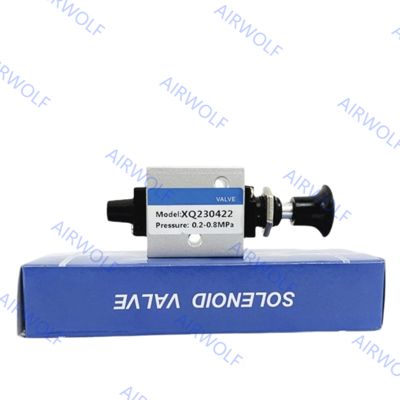 XQ Series Aluminum Pneumatic Solenoid Valve with NBR Seal for Dry Compressed Air Control