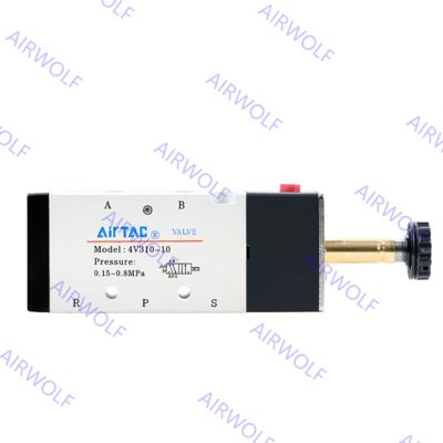 4V310-08/10, 4V320-08/10 AIRTAC 4V300 Series 5/2 way Electric Solenoid Valve 1/4", 3/8"