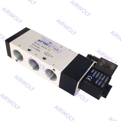 4V410-15, 4V420-15 AIRTAC 4V400 Series 5/2 way, 5/3 way Electric Solenoid Valve 1/2"