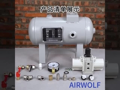 SMC VBA 2 배 VBA10A-02 VBA40A-04GN Pneumatic 1.6Mpa 부스터 조절기