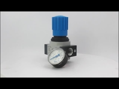 공기 준비 장치