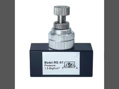 선라이즈 RE 시리즈 흐름 조절 밸브