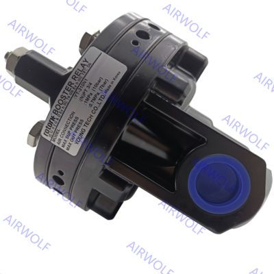 YTC 로토크 알루미늄 다이캐스팅 공기 조절 장치 볼륨 부스터 릴레이 YT-310N1, 최대 공급 압력 10 bar, 최대 신호/출력 압력 7 bar, 유량 5.24/4.91